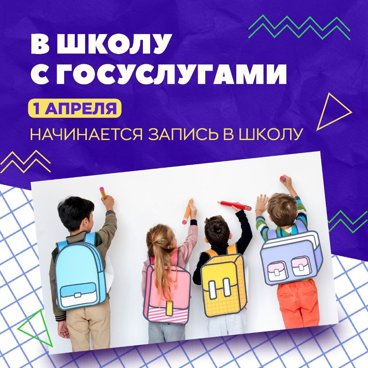 Основное изображение материала.