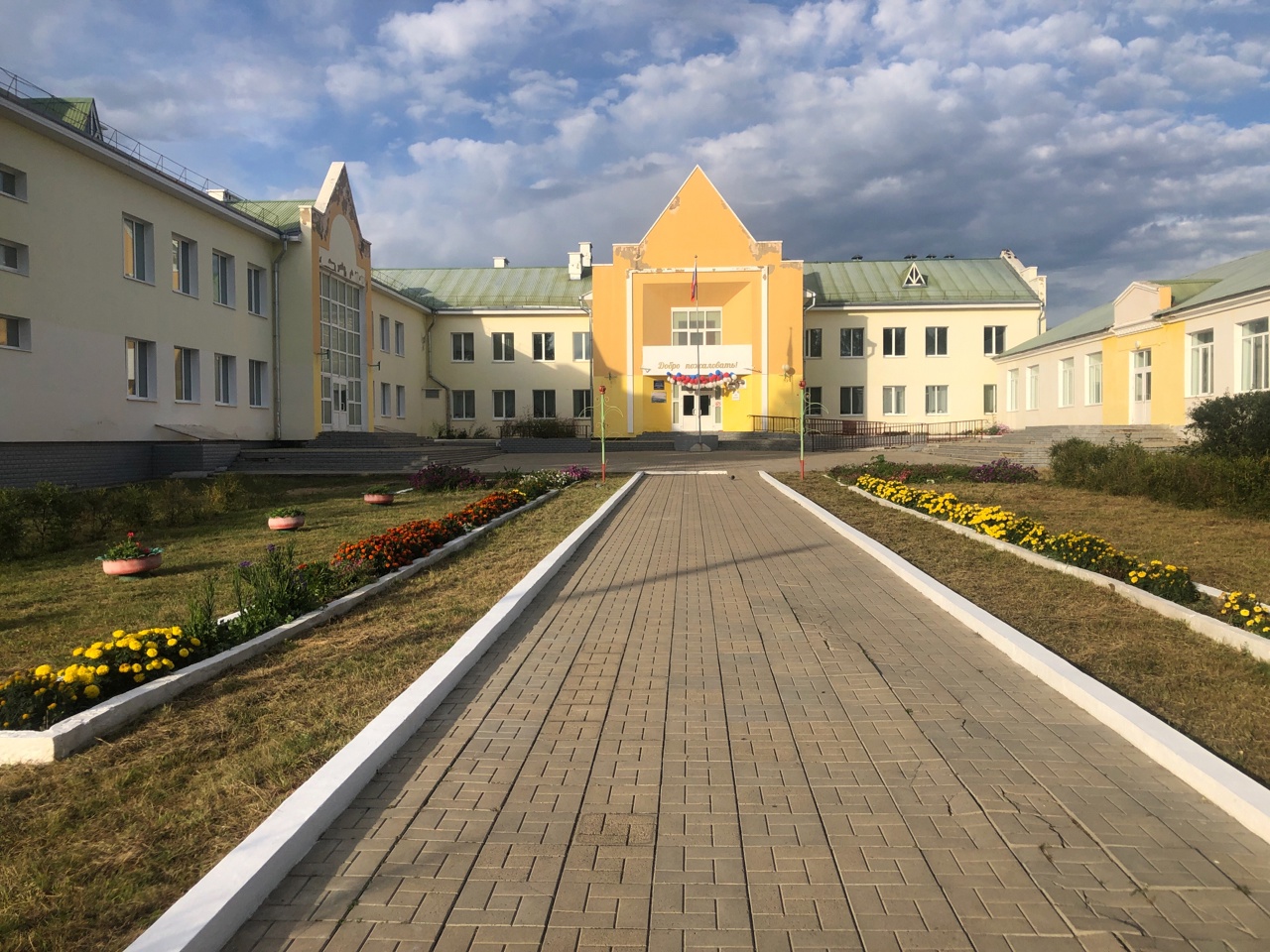 Главное фото школы.