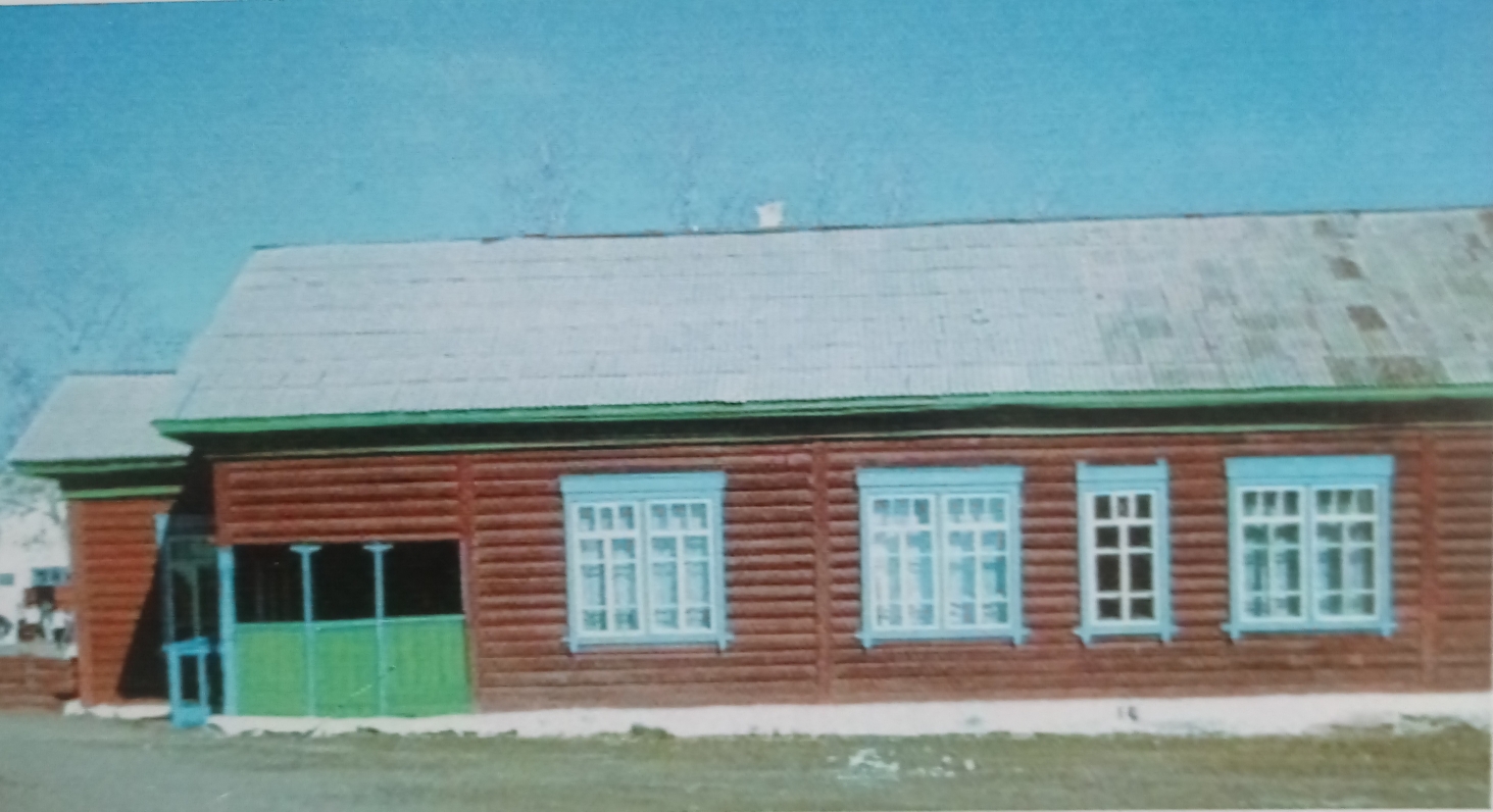 здание старой школы.