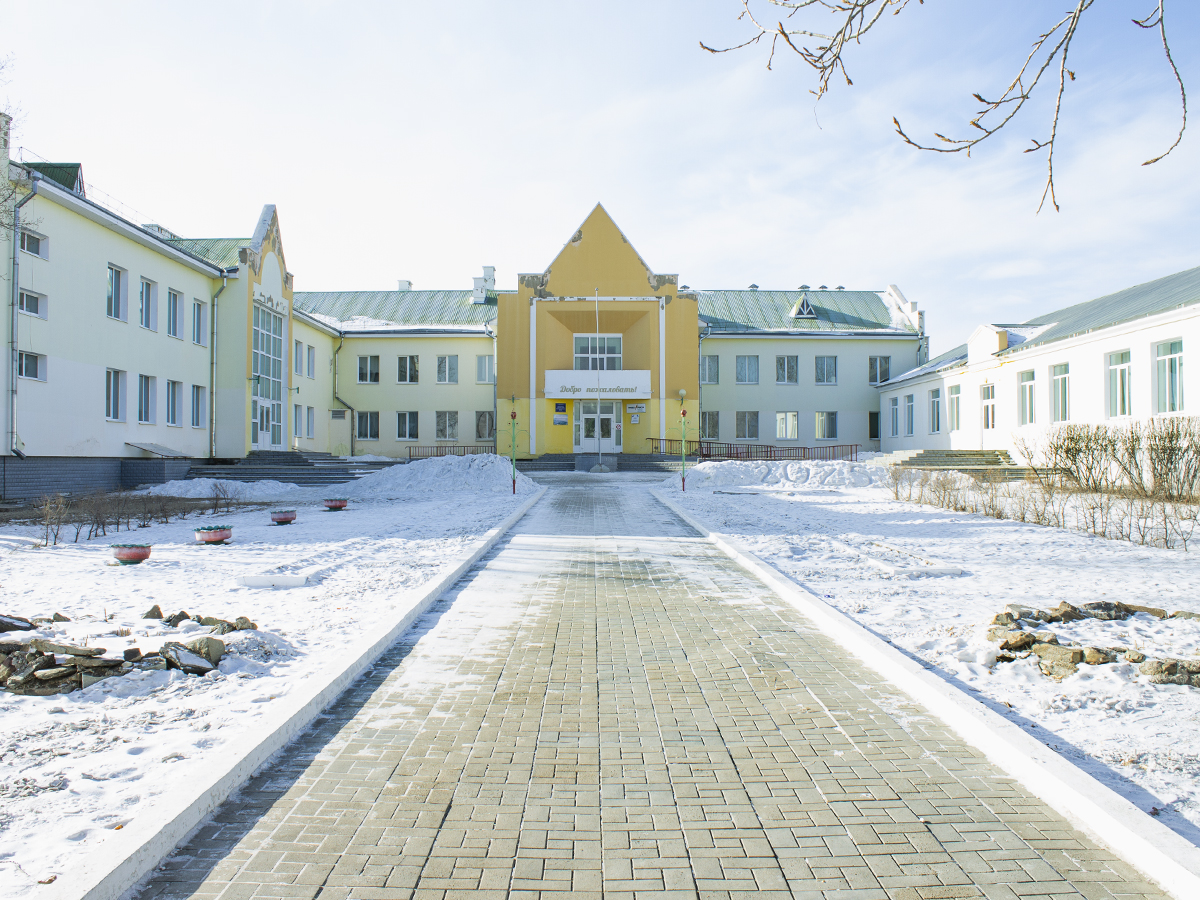 современная школа.