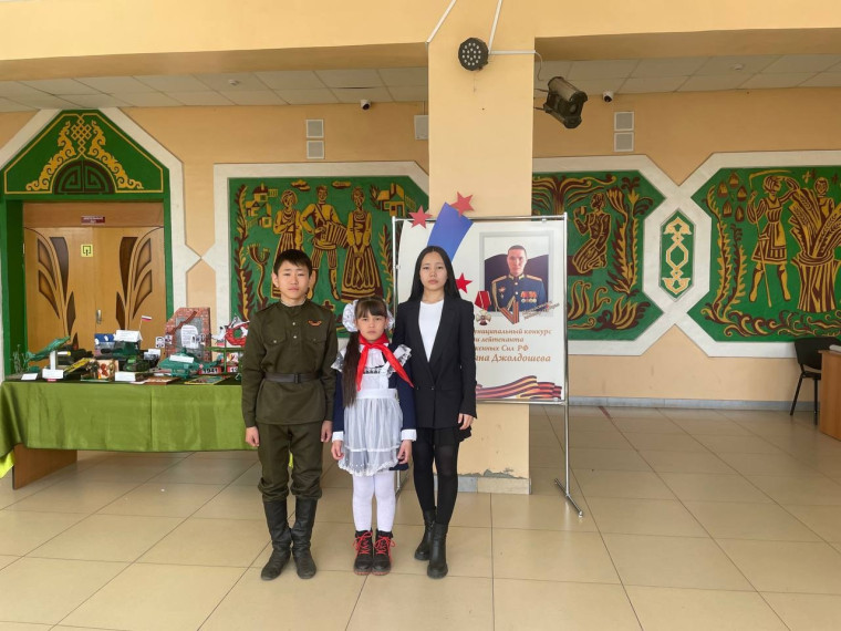 "Прикоснись к подвигу сердцем".